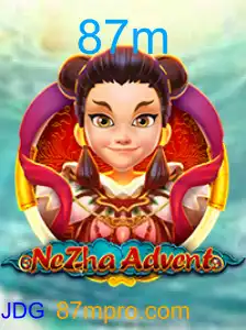 NeZhaAdvent